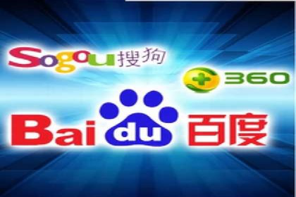 百度推广实战案例：提升网站流量技巧