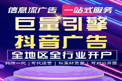 案例解读：SEM运营如何提升品牌知名度
